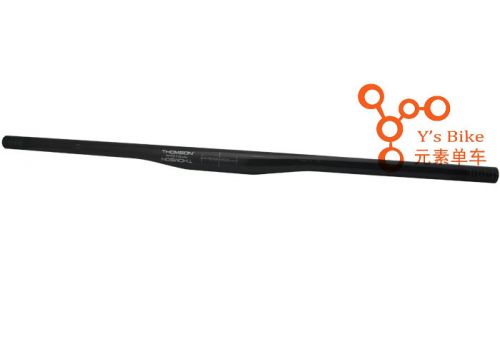 Guidon de vélo - Ref 2342671