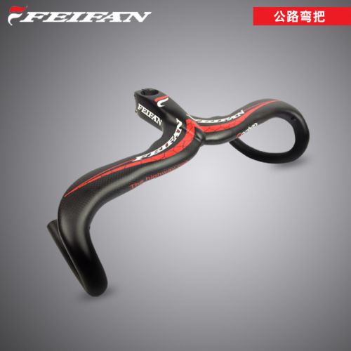 Guidon de vélo FEIFAN - Ref 2342676