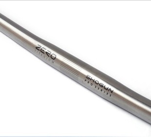 Guidon de vélo - Ref 2342729