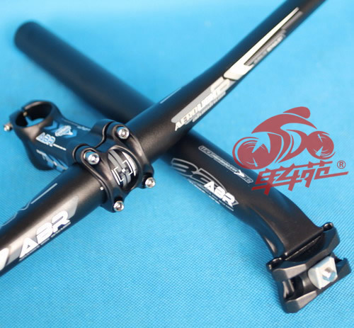 Guidon de vélo - Ref 2342763