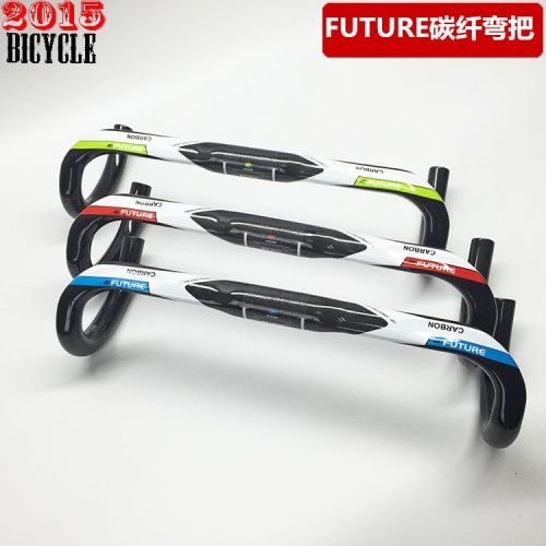 Guidon de vélo - Ref 2342783