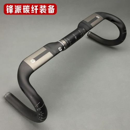 Guidon de vélo TOSEEK - Ref 2342811