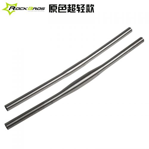 Guidon de vélo ROCKBROS - Ref 2342822