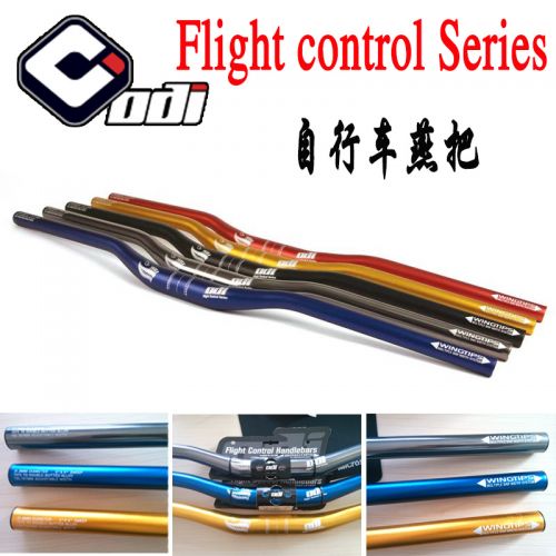 Guidon de vélo - Ref 2342874