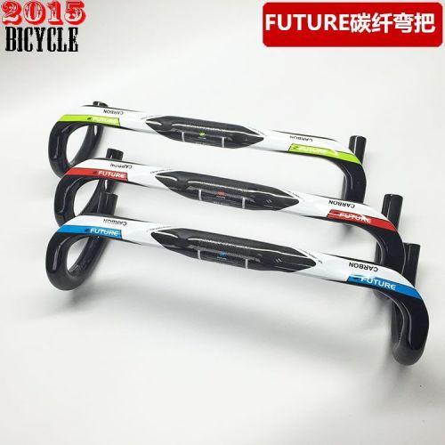 Guidon de vélo - Ref 2342877