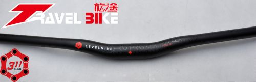 Guidon de vélo LEVEL 9 - Ref 2342898