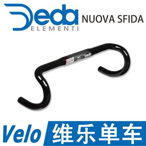 Guidon de vélo DEDA - Ref 2342952