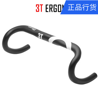 Guidon de vélo - Ref 2342965