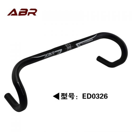 Guidon de vélo - Ref 2342977