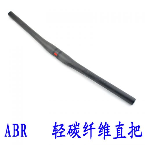 Guidon de vélo - Ref 2343000