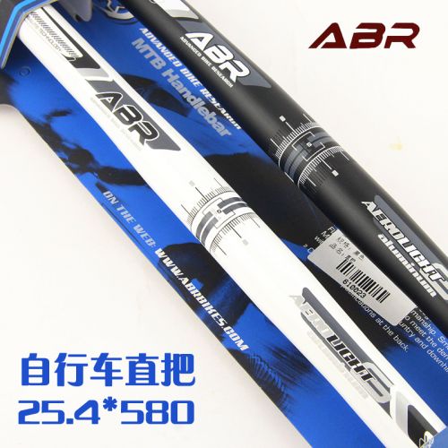 Guidon de vélo - Ref 2343007