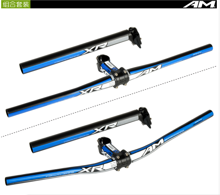 Guidon de vélo - Ref 2343062