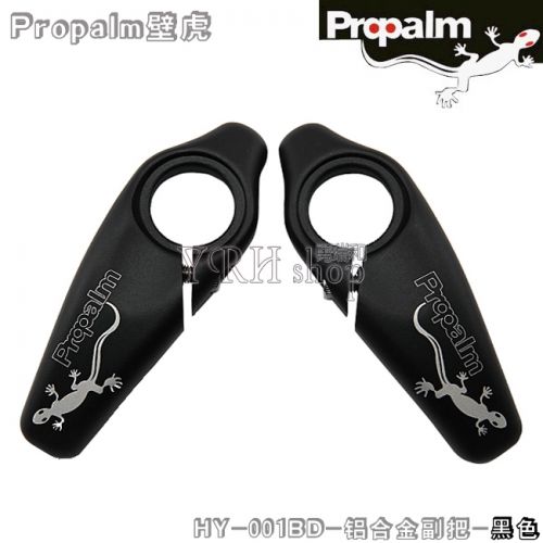 Guidon de vélo PROPALM - Ref 2343108