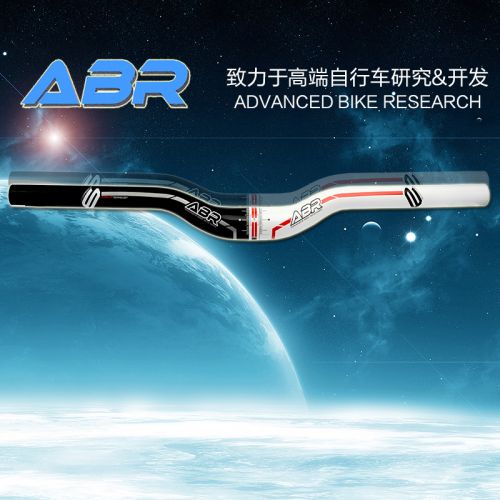 Guidon de vélo - Ref 2343113