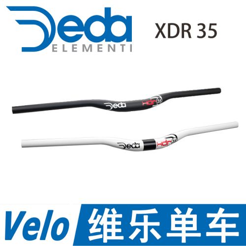 Guidon de vélo - Ref 2343130