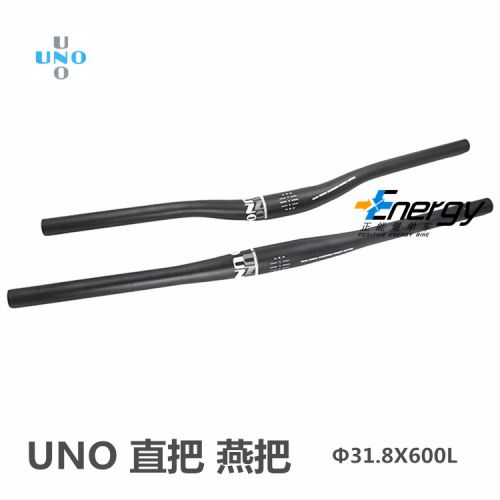 Guidon de vélo - Ref 2343149