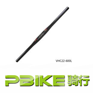 Guidon de vélo SASO - Ref 2343166