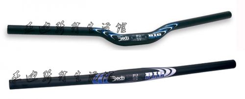 Guidon de vélo - Ref 2343171