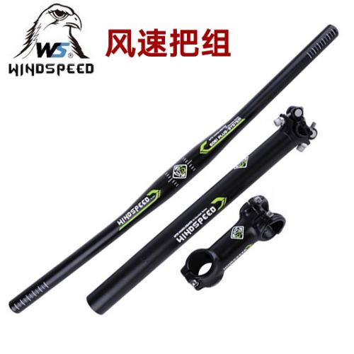 Guidon de vélo WINDSPEED - Ref 2343174