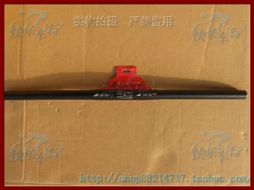 Guidon de vélo - Ref 2343188