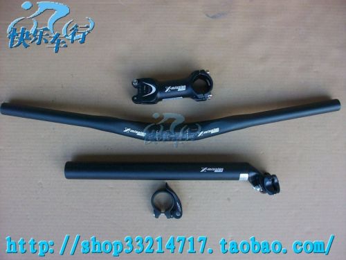 Guidon de vélo MERIDA - Ref 2343203