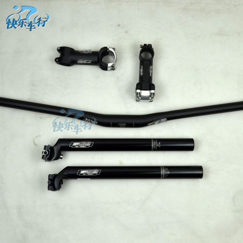 Guidon de vélo - Ref 2343205