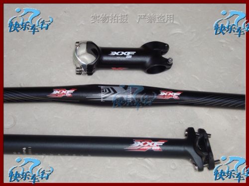 Guidon de vélo - Ref 2343233