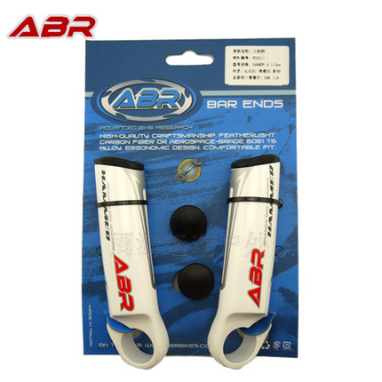 Guidon de vélo - Ref 2343261