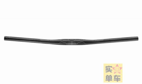 Guidon de vélo - Ref 2343272