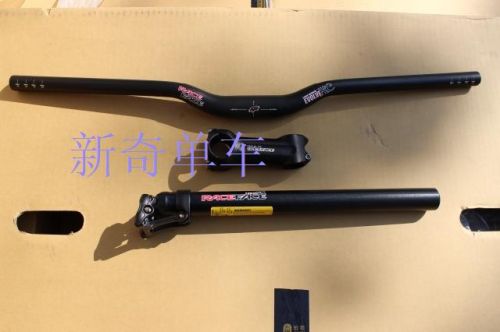 Guidon de vélo RACEFACE - Ref 2343286