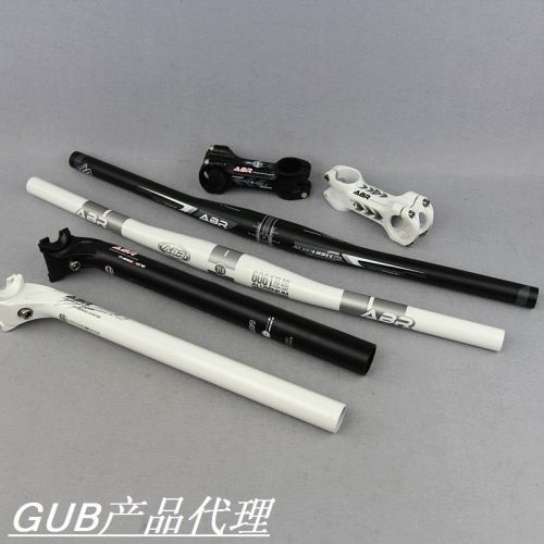 Guidon de vélo - Ref 2343302