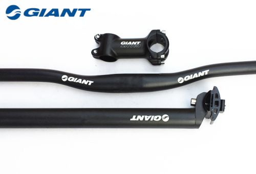 Guidon de vélo - Ref 2343331