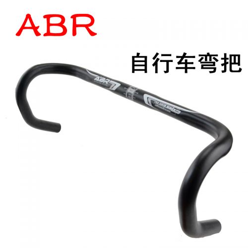 Guidon de vélo - Ref 2343335