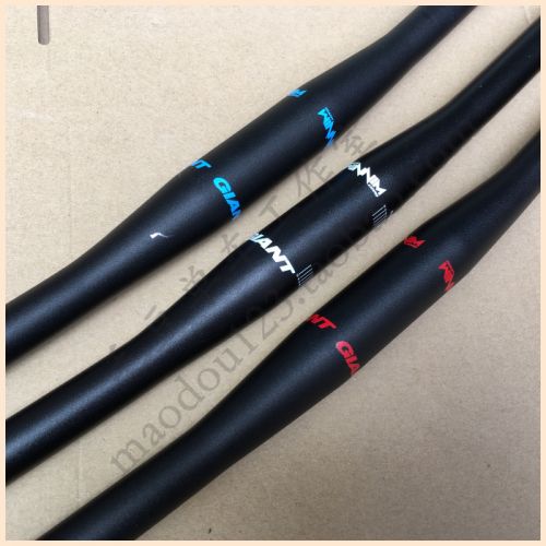 Guidon de vélo GIANT - Ref 2343343