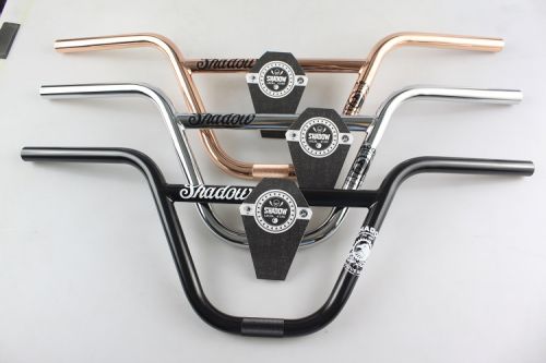 Guidon de vélo - Ref 2343363