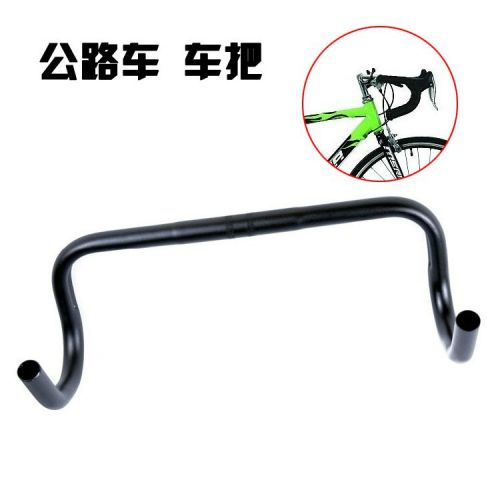 Guidon de vélo - Ref 2343382