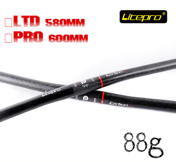 Guidon de vélo - Ref 2343405