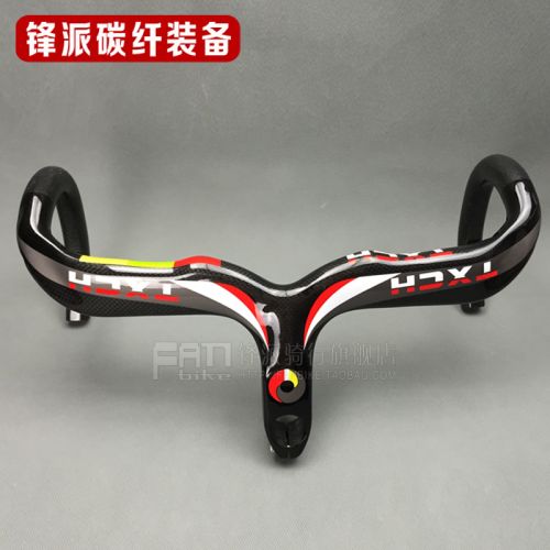 Guidon de vélo TXCH - Ref 2343412