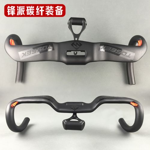 Guidon de vélo TOSEEK - Ref 2343419