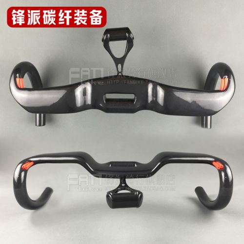 Guidon de vélo - Ref 2343421