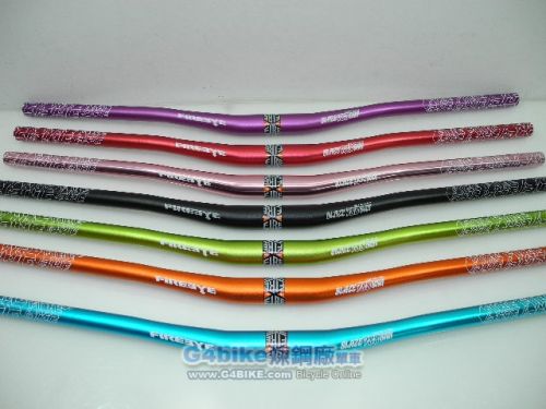 Guidon de vélo - Ref 2343451