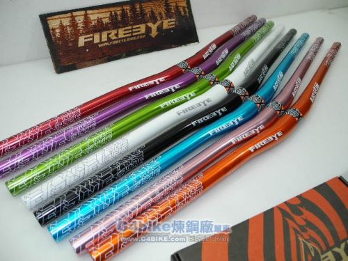 Guidon de vélo - Ref 2343455