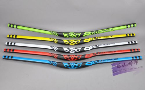 Guidon de vélo - Ref 2343472