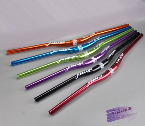 Guidon de vélo - Ref 2343478