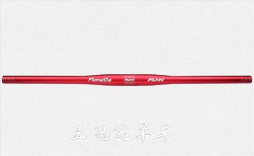 Guidon de vélo - Ref 2343551