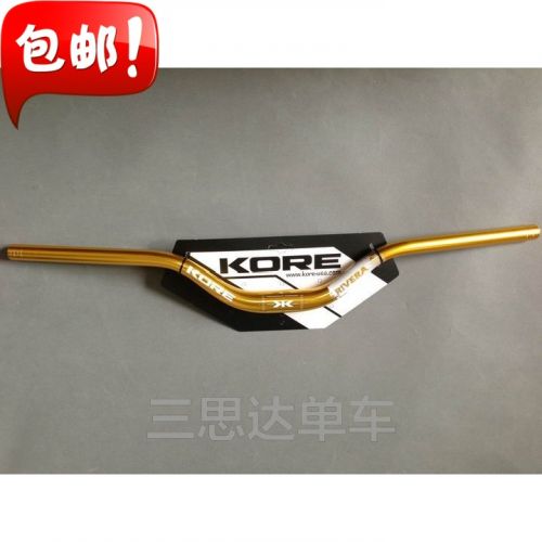 Guidon de vélo - Ref 2343556