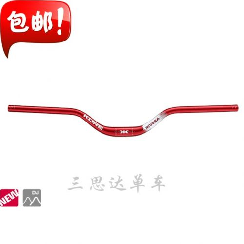 Guidon de vélo KORE - Ref 2343559