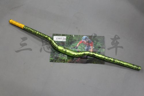 Guidon de vélo - Ref 2343568