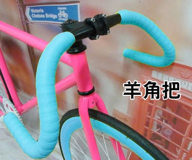 Guidon de vélo - Ref 2343592