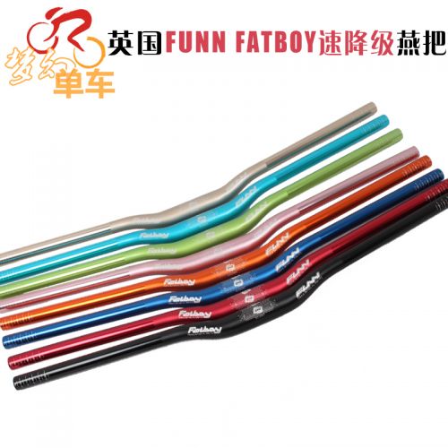 Guidon de vélo FUNN - Ref 2343594